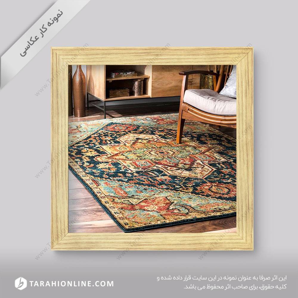 عکاسی از فرش ۳